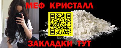 первитин Первоуральск