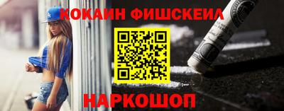 первитин Первоуральск