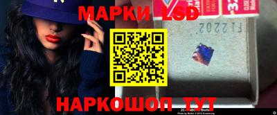 первитин Первоуральск