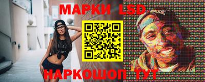 первитин Первоуральск