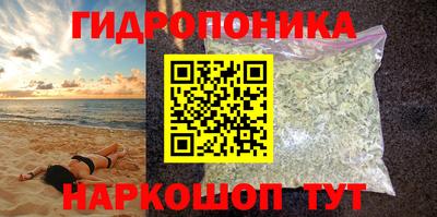 первитин Первоуральск