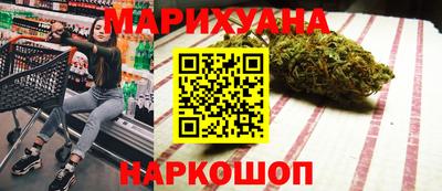 первитин Первоуральск