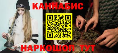 дмт Пенза