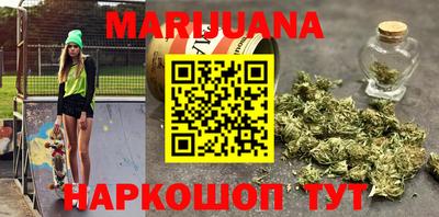 дмт Пенза