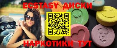 первитин Первоуральск