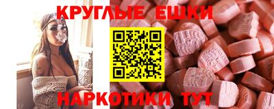 первитин Первоуральск