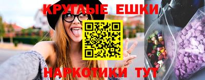 первитин Первоуральск