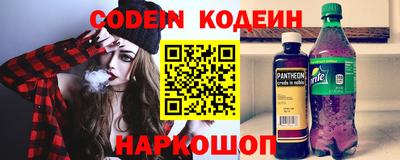 дмт Пенза