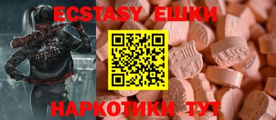 дмт Пенза