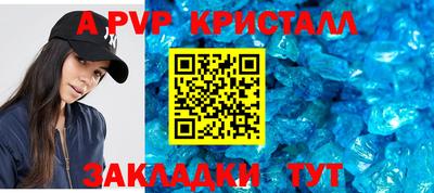 дмт Пенза