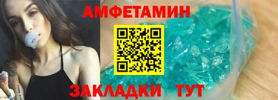 первитин Первоуральск