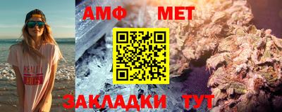 первитин Первоуральск