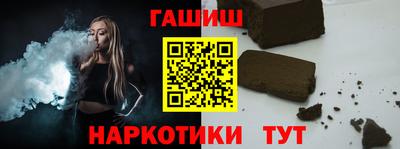 дмт Пенза