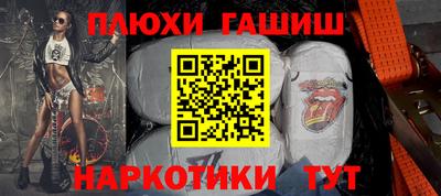 дмт Пенза