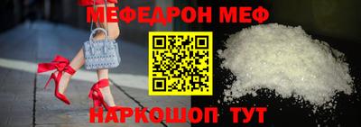 дмт Пенза