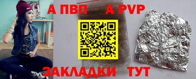 первитин Первоуральск